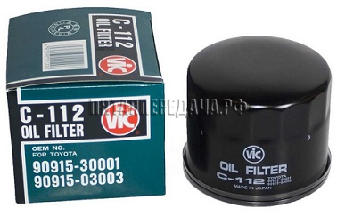 VIC, фото, продукция, фото продукции, фото запчастей, стикер, фото стикера пример, фотография, образец