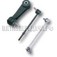 IR, фото, продукция, фото продукции, фото запчастей, стикер, фото стикера пример, фотография, образец