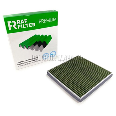 RAF FILTER, фото, продукция, фото продукции, фото запчастей, стикер, фото стикера пример, фотография, образец